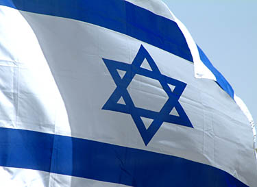 Israeli Flag.jpg